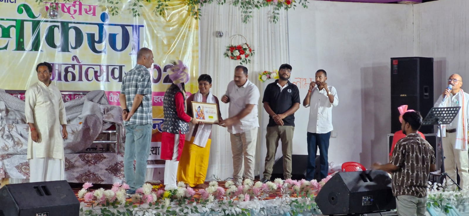 National Lokrang 2026 Image 20